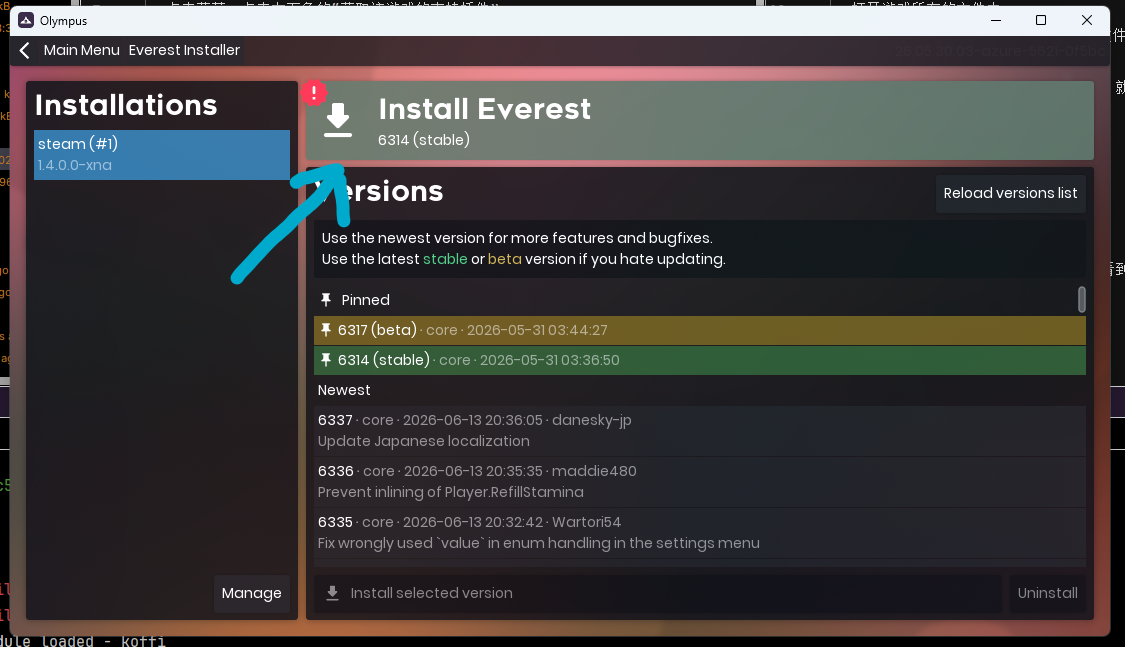 use-stable.png